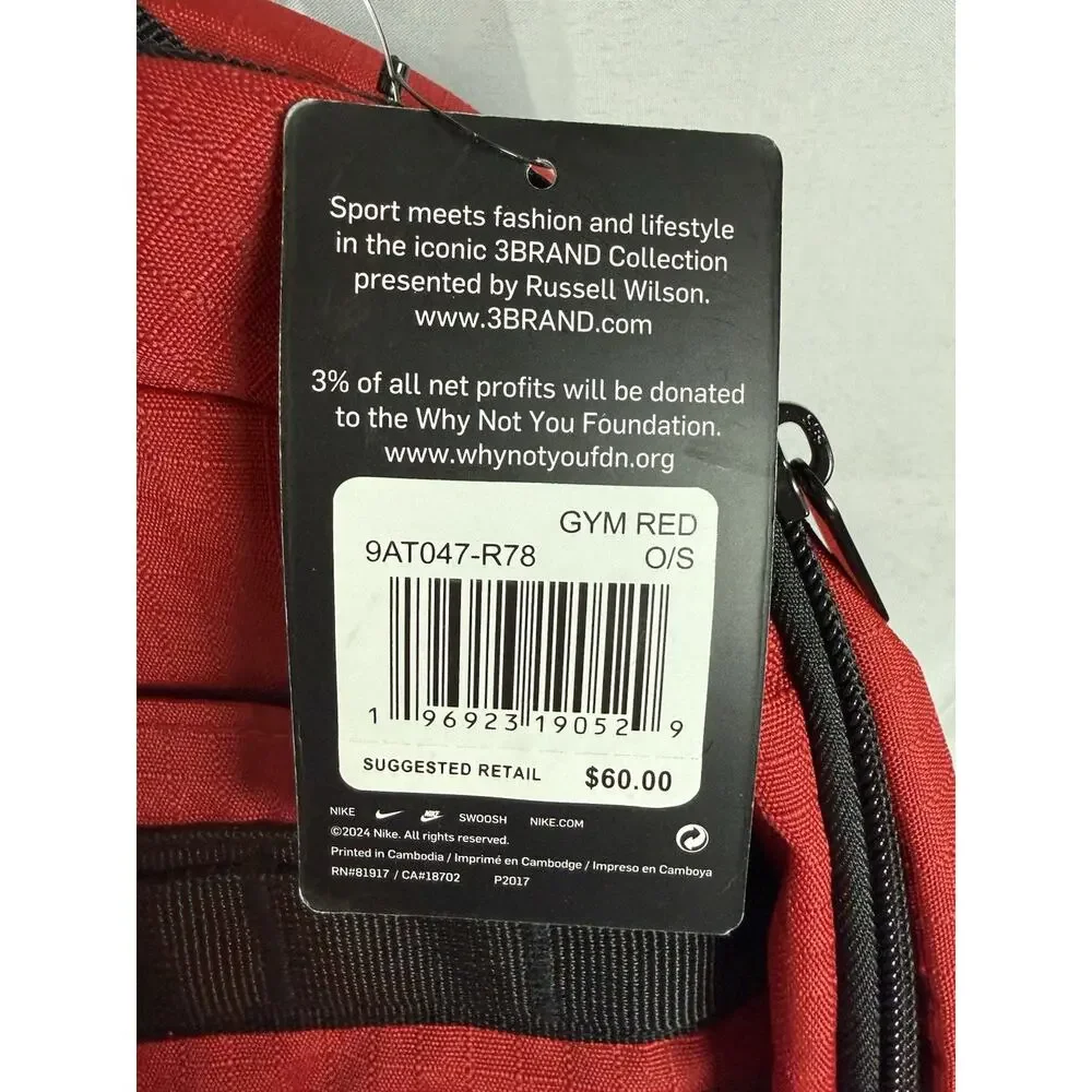 NWT Nike *blemish* 3BRAND by Russell Wilson Pro Backpack Gym Red MSRP $60